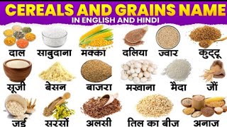 Cereals names hindi and english  Anajon ke naamअनाजों के नाम [upl. by Ehsiom]