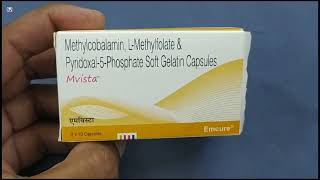 Mvista Capsule  Methylcobalamin LMethylfolate amp Pyridoxal5Phosphate Soft Gelatin Capsules Uses [upl. by Yaron]