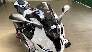 2023 BMW S1000RR M Premium Package For Sale 0172177770889217777 [upl. by Floyd]