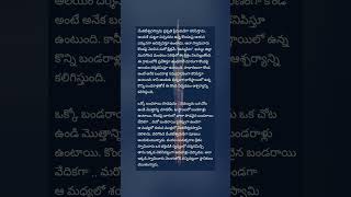 ఓం నమో వేంకటేశాయ [upl. by Eessac]