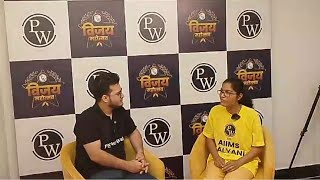 Pw Interview Neet Topper 2024 Manisha Singh❣️ [upl. by Colon922]