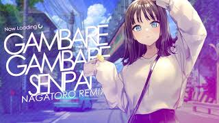 Gambare Gambare Senpai  Nagatoro remix song [upl. by Cud]