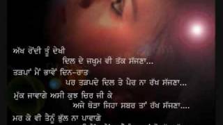 kaler kanth new song moti [upl. by Tybalt976]