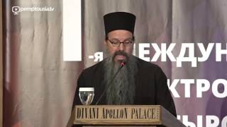 Hieromonk Maximos Constas DMOPC15 SESSION C1 ENG [upl. by Laurette]