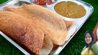 instant dosa recipe with rava or sooji in 15 minutes  no soaking no grinding no fermentation [upl. by Aihsilef643]