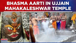 Ujjain Bhasma Aarti Watch Shri Mahakaleshwar Temple Bhasma Aarti On Holi  Madhya Pradesh News [upl. by Aznaed]