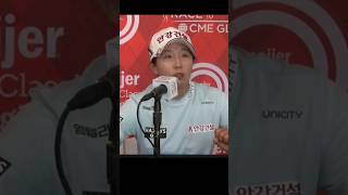 임진희 인터뷰 2024 Meijer LPGA Classic 2라운드 [upl. by Yoj]