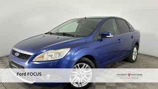 Ford FOCUS с пробегом 2008 [upl. by Llenyt]