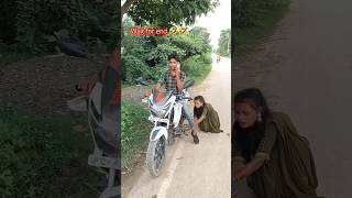 हाय रे गर्मी hay re garmi vairalvideo mansishortskunda [upl. by Mackay285]