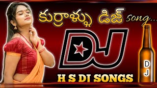 kurrallu kurrallu DJ SONG devdas movie Road show beat Remix by DJ Hanumanth and DJ SIVA HS DJ SONGS [upl. by Ayotaj]