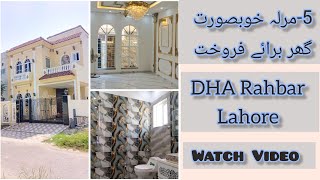 5 Marla Double Story Beautiful House for Sale in DHA 11 Rahbar Lahore [upl. by Colston]