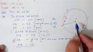 Chapter10 Theorem107 Circles  Ncert Maths Class 9  Cbse [upl. by Aihsemek]