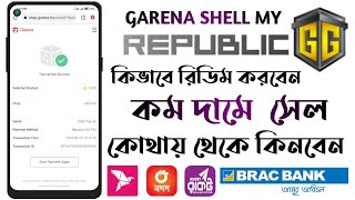 how to redeem garena shells  republic gg pin  buy garena shell with bkash [upl. by Rego]