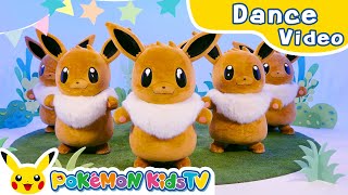 One Eevee  Pokémon Song  Original Kids Song  Pokémon Kids TV [upl. by Anaoy]