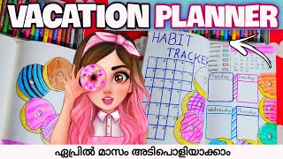 🍩🍒ISAs April planner bullet journal purple Donut themebullet journalplanner malayalam 2024 [upl. by Hsima]