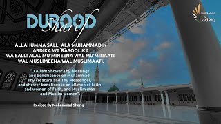 Durood Sharif  30 Minutes Zikr ᴴᴰ  For Wealth  Rizq  Money  Good Job Insha Allah [upl. by Longmire]