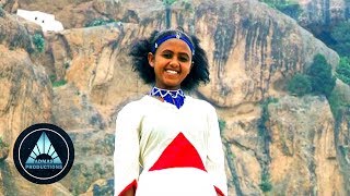 Amanuel Goitom  Gamey  New Eritrean Music 2018 [upl. by Astera]