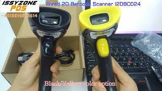 I2DBC024 QR 1D 2D Barcode Scanner [upl. by Adnicaj]