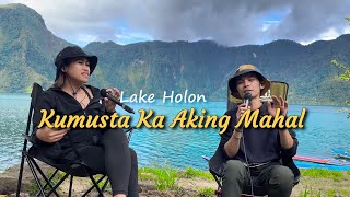 Kumusta Ka Aking Mahal  Freddie Aguilar  Sweetnotes Outdoor Cover [upl. by Assilam]