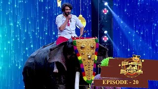 Episode 20  Bumper Chiri Aaghosham  Exclusive comedy visuals on stage [upl. by Constantino]