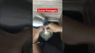 Gunta PunuguluOriginal gunta punugulu batterGunta Ponganalu teluguPaniyaram Recipe 1minvantalu [upl. by Connolly]