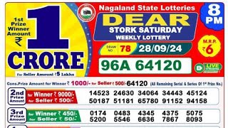 🔴 NIGHT 8PM 28924 DEAR LOTTERY LIVE RESULT [upl. by Iramohs]