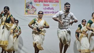 Apdi pode  अपडी पोडे  पॅकर क्रिकेट क्लब नवरात्र उत्सव शिरगाव २०२४  Dance performance [upl. by Siraf]