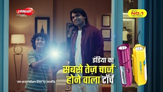 Eveready Torches  Neeraj Chopra  Hindi 20sec [upl. by Ydnis]