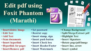 Edit pdf files using Foxit Phantom Marathi [upl. by Werner311]