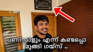 അവർ പിരിഞ്ഞു ഗയ്സ്‌ 😜  KARMA HITS  mallu traveler [upl. by Lietman]