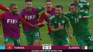 Algerie vs Tunisie 20 Finale coupe darabe الجزائر ضد تونس نهائي كأس العرب [upl. by Narad]