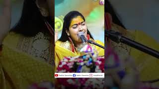 श्याम प्यारे ने ऐसा जादू डाला sadhvisamahitaji shyampyare krishna kanha [upl. by Ylimme983]