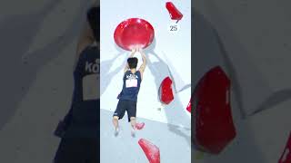 Dohyun Lee ifsc Qualifiers Jakarta shorts [upl. by Einaj]