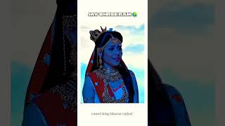 जय श्री राम sort jaishreeram [upl. by Netnerb]