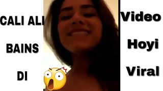 BAINS CALIFORNIA ALI DI VIDEO HOYI VIRAL  BAINS DA REPLY  BAINS CALI ALI NEW VIRAL VIDEO [upl. by Egag]