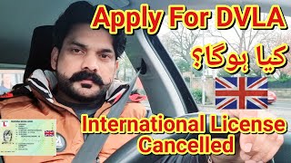 Pakistani Driving licence in UK  Can you drive on Pakistani License  What when you apply for DVLA [upl. by Tressa481]