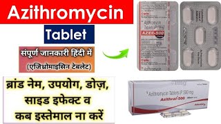 Azithromycin tablet ip 500mg hindi  azithromycin tablet antibiotics medicine azee azithral [upl. by Cyril]