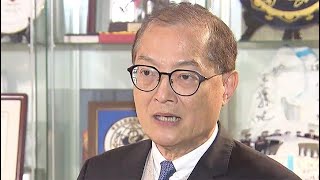 香港無綫｜730一小時新聞｜2024年1月10日｜ [upl. by Sokcin715]