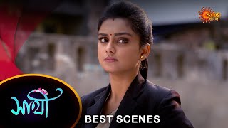 Saathi  Best Scene 29 Dec 2023  Full Ep FREE on SUN NXT  Sun Bangla [upl. by Cass403]