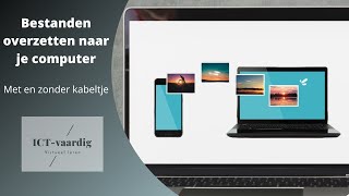 Kopiëren van telefoon of iPad naar je computer [upl. by Koch]