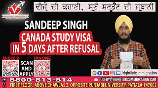 Sandeep Singh  Canada Study Visa in 5 Days [upl. by Georgy]