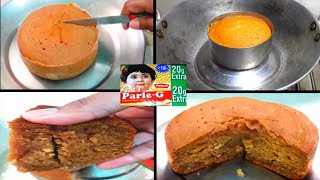 Parle G Biscuit Ka Cake  Only 3 Ingredients  Without Egg Oven mixerButter Paper  Parle G Cake [upl. by Willabella]