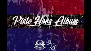 Lycée Pilote Ariana  Bac 2018  Piste hors album خلّي الڨرحة تڨودك [upl. by Astrix]