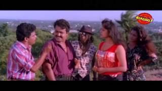 Maanthrikam Malayalam Movie Comedy Scene jagatheesh and mohanlal [upl. by Dogs881]