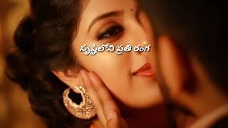 love quotationsBest love quotations treading quotations Telugu quotationsssquotes2656 [upl. by Lawlor]