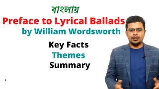 Preface to Lyrical Ballads by William Wordsworth  Bengali lecture  PRC Foundation Education [upl. by Stier]