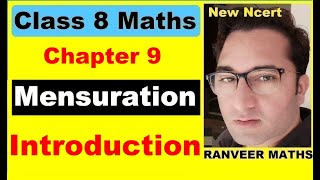 Exercise 112 Q5 class 8th NCERT Maths Chapter 11 Mensuration  Ex 112 Q5 class 8  CBSE 8 Maths [upl. by Eerrehc]