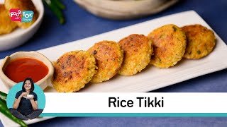 Make These Delicious Rice Tikkis Using Leftover Rice  Crispy Tasty Rice Tikki Snack Recipe [upl. by Sion982]