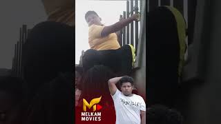 ተዋናይ ያብስራ  ከአጥር ላይ ለቀቁኝ  New Ethiopian Funny Video 2022youtubeshorts ethiopiancomedy [upl. by Rainger801]