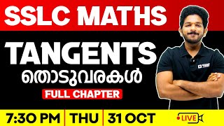 SSLC Maths  Tangents  തൊടുവരകൾ  Full Chapter  Exam Winner SSLC [upl. by Jake993]